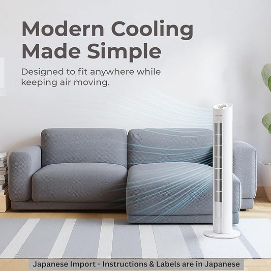 Forest Tower Fan for Bedroom - 32" Standing Fan with 70° Oscillating | Lightweight Cooling & Quiet Tower Unit for Indoors | Bladeless with 3 Speeds, 120 Min Timer & Manual Dial Control, 60 W | White