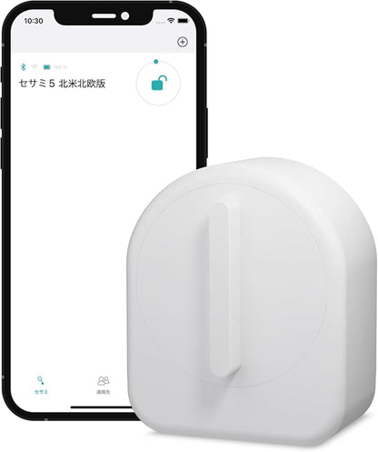 CANDY HOUSE Sesame 5 US, Smart Lock, Bluetooth Electronic Deadbolt, Auto-Lock, Keyless Entry Door Lock for Front Door, Fits Your Existing Deadbolt, for Airbnbs Vacation Rentals (White)