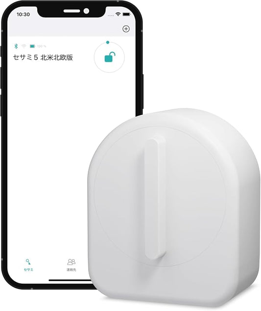 CANDY HOUSE Sesame 5 US, Smart Lock, Bluetooth Electronic Deadbolt, Auto-Lock, Keyless Entry Door Lock for Front Door, Fits Your Existing Deadbolt, for Airbnbs Vacation Rentals (White)