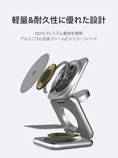 REDBEAN 3in1 Qi2 Wireless Charging Station, Mag-Safe Charger Stand Compatible with iPhone, Apple Watch & AirPods, 25W Foldable Fast Charging Dock, Aluminum Alloy for Multiple Devices, SpaceGray