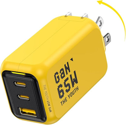 AOHI Youth 65W GaN+ USB C Charger Block, 3-Port PPS Type C Compact Foldable Laptop Fast Wall Charger for MacBook Pro/Air, iPad Pro, iPhone 16/15 Pro Max, Galaxy S24, Pixel, Steam Deck and More, Yellow