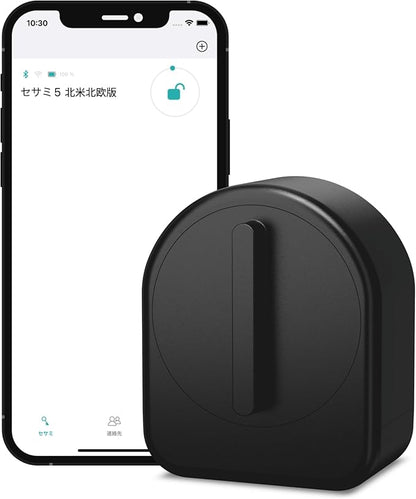 CANDY HOUSE Sesame 5 US, Smart Lock, Bluetooth Electronic Deadbolt, Auto-Lock, Keyless Entry Door Lock for Front Door, Fits Your Existing Deadbolt, for Airbnbs Vacation Rentals (Black)