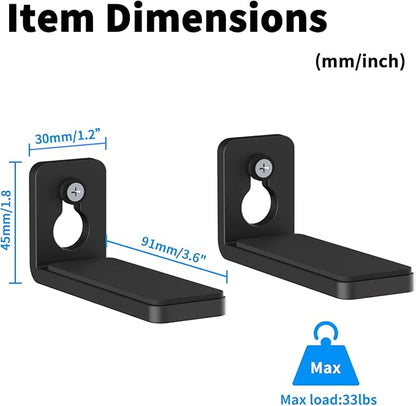 suptek Soundbar Wall Mount Shelf – Wall Mount Bracket for Sony, Samsung, Vizio, LG, Sonos Sound Bars – Under TV Mounting, Space-Saving Design (SBR001GDSB)
