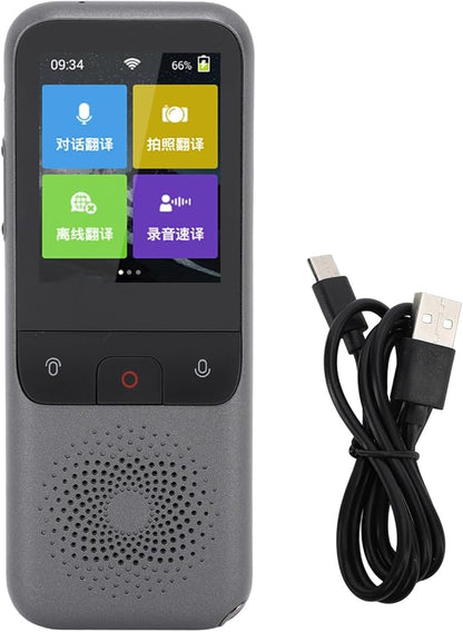 Portable Voice Translator Device Grey 1500mAh - Supports 136 Languages Online & 15 Offline, Accurate Real - Time Translation for Travel & Business Communication