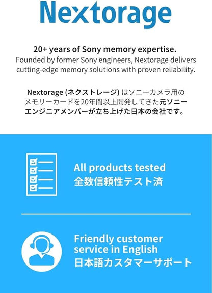 Nextorage 256GB SDXC UHS-II V90 SD Card Japanese Brand pSLC Max. Write Speed 299MB/s Max. Read Speed 300MB/s 4K Recording F2PRO Series NX-F2PRO256G SDXC Card for Digital Camera