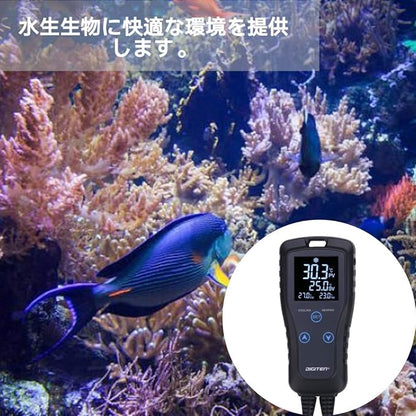 DIGITEN Temperature Controller DTC102 2-Stage Temperature Controlled Outlet Heat Mat Thermostat 110V Plug-in Reptile Thermostat