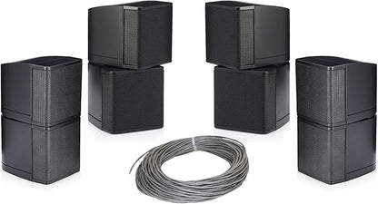 Pure Resonance Audio MC2.5B Mini Cube 2.5 inch Speaker Bundle with Installation Wire - Home Value Pack (4 Pack, Black) (with Brackets & Wire)