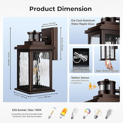 VIANIS Motion Sensor Outdoor Light Fixture, 2 Pack Oil-Rubbed Bronze, Adjustable Sensitivity Outdoor Wall Lights, Anti-Rust Aluminum Waterproof Outdoor Lanterns for Porch, Front Door, Entrance