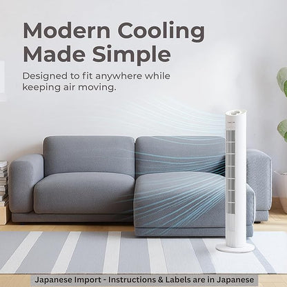 Forest Tower Fan for Bedroom - 32" Standing Fan with 70° Oscillating | Lightweight Cooling & Quiet Tower Unit for Indoors | Bladeless with 3 Speeds, 120 Min Timer & Manual Dial Control, 60 W | White