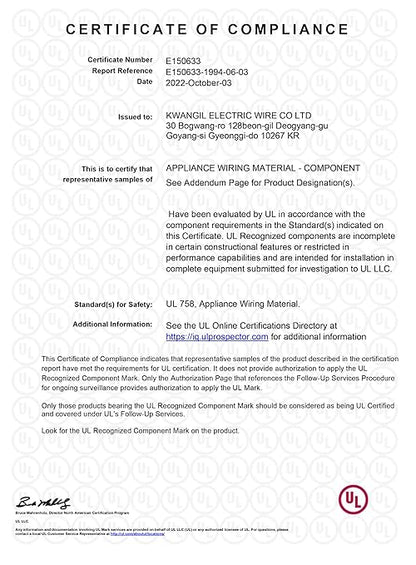 KWANGIL 10C 22AWG AMSB Shielded Cable Wire (UL2464) - Highly Flexible Str TC, PVC Ins, OS+TC BRD, PVC JKT for CNC Machine, Stepper Motor, VFD Spindle (Matte Black 50FT)